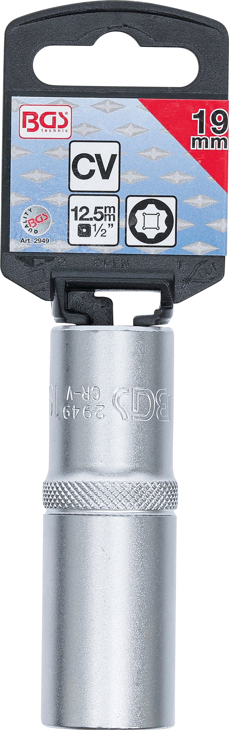 Hylsa Super Lock, djup | 12,5 mm (1/2") | 19 mm